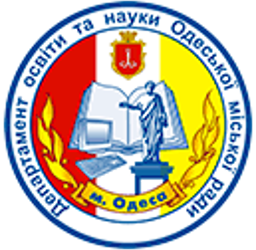 Одеський ліцей з посиленою військово-фізичною підготовки