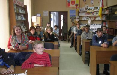 Бібліотека №25