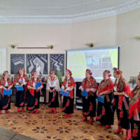 hor-2