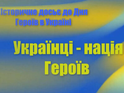 vid-1