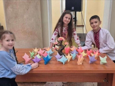 origami-8